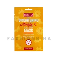 Brightening Vitamin C Face Mask in Georgia